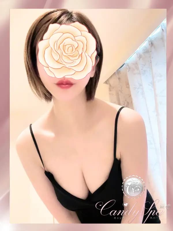 一条 えま｜品川・上野のメンズエステサロン「Candy Spa (キャンディースパ)」｜アロママッサージリラクゼーション