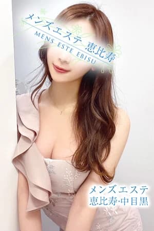 一条アリス | メンズエステ銀座｜銀座駅近の完全個室アロママッサージ【公式】