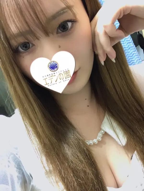 優姫りな