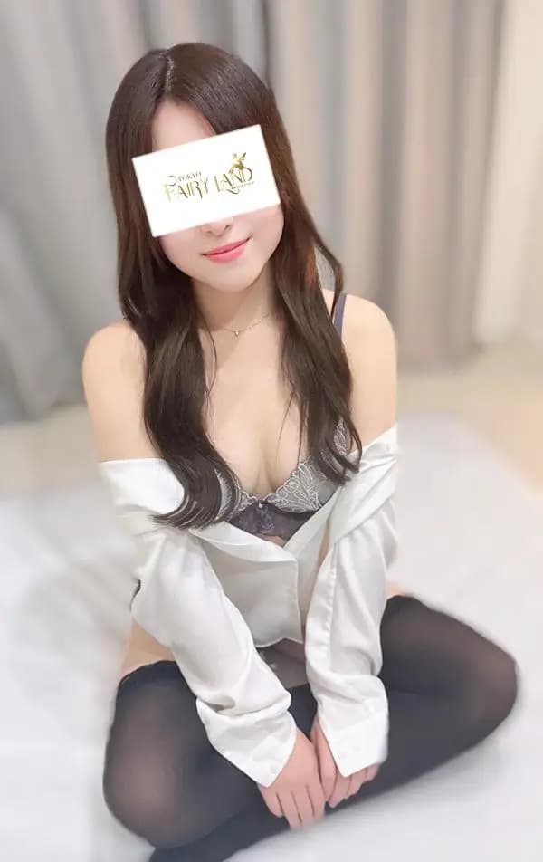 せり