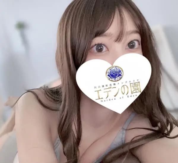 愛沢りん