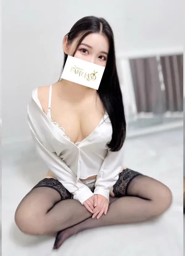 まい