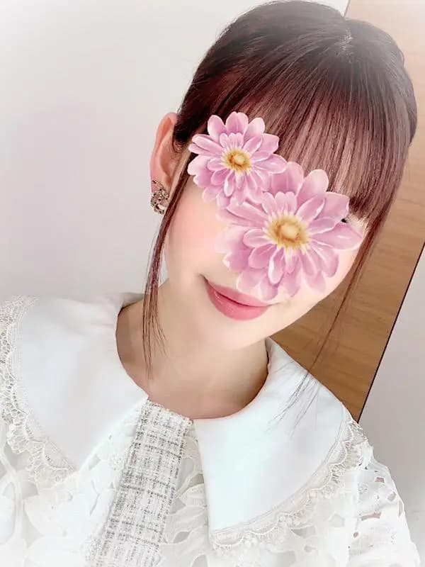 百華 める