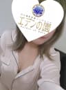 赤城あれん｜埼玉県【浦和・川口】のメンズエステ　エデンの園