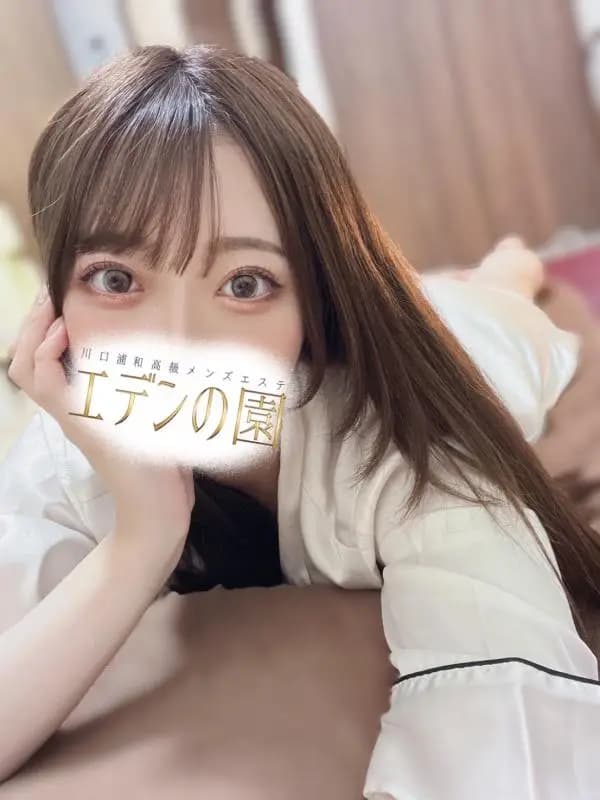 美波みな｜埼玉県【浦和・川口】のメンズエステ　エデンの園