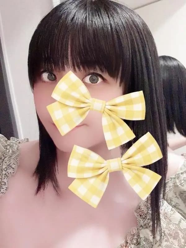 みなみ MINAMI
