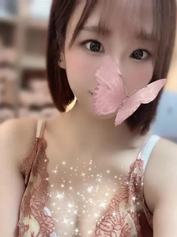 みき