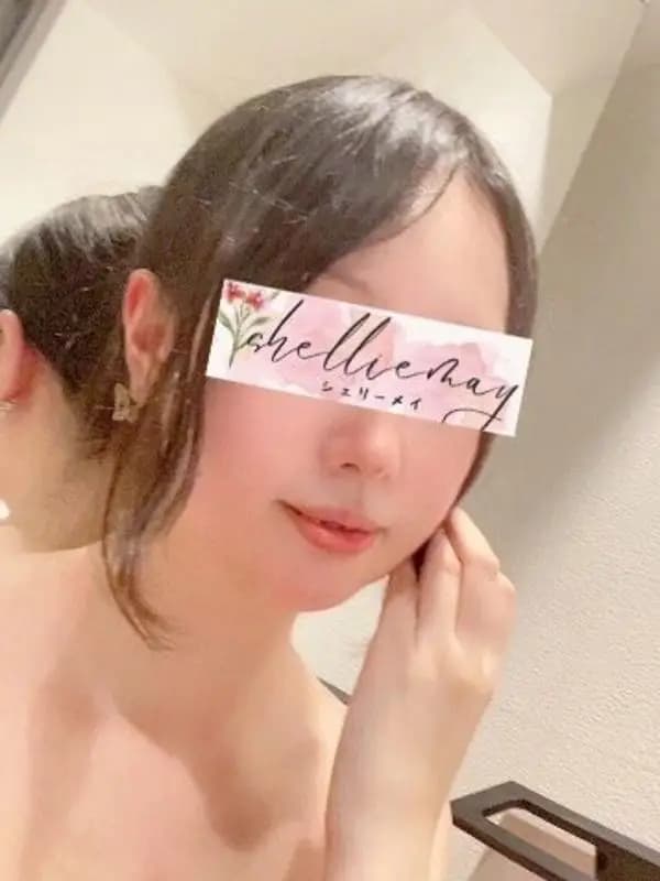 佐久間 ひなた｜横浜 関内 メンズエステ Shellie May | シェリーメイ