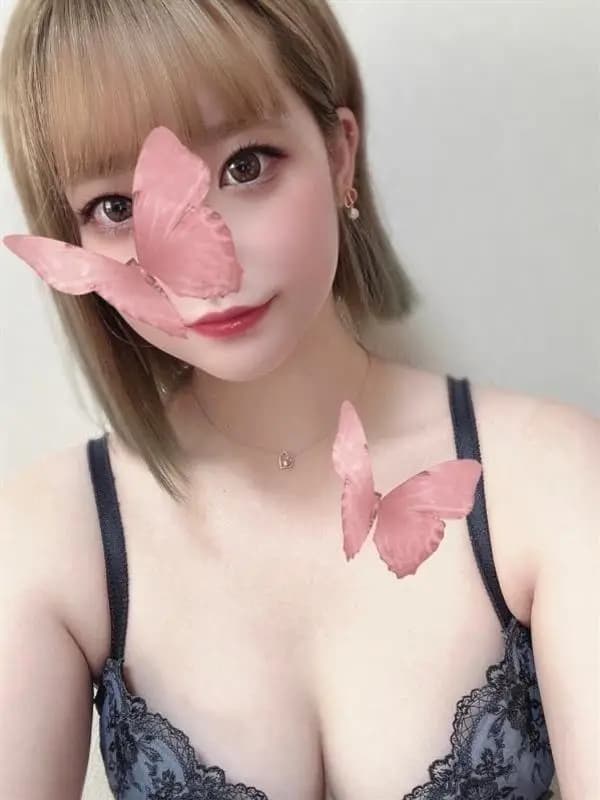 める