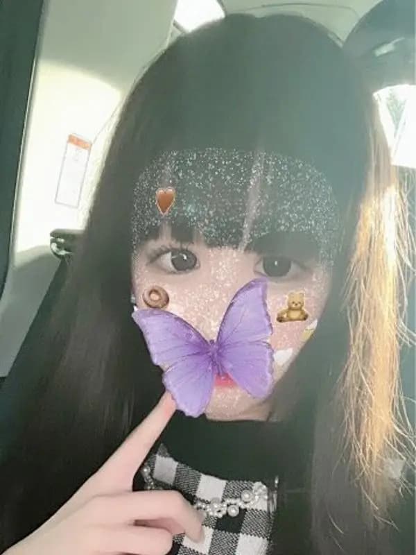 まり
