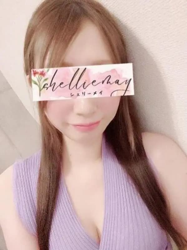 さき