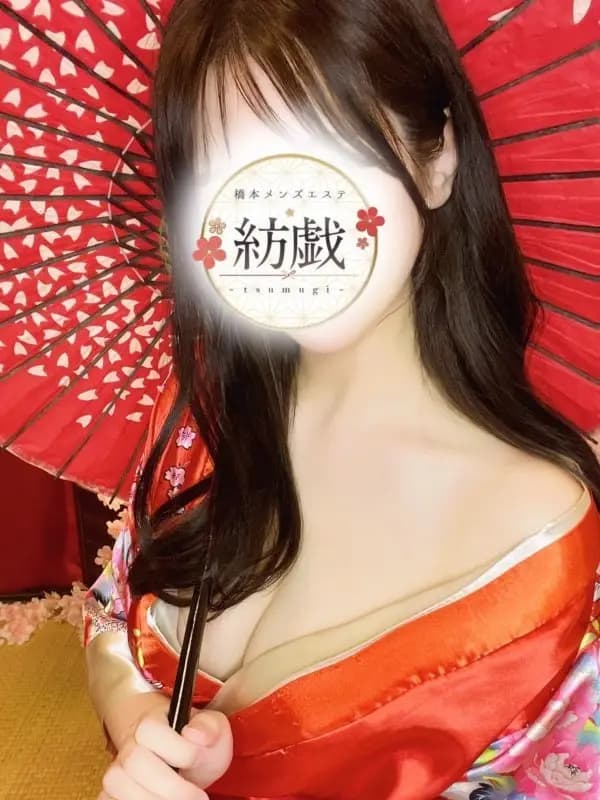 優木 みゆう｜橋本 メンズエステ | 紡戯 -tsumugi-