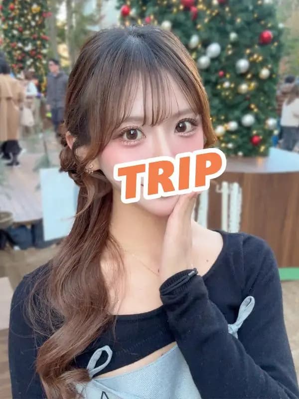 姫野 すい