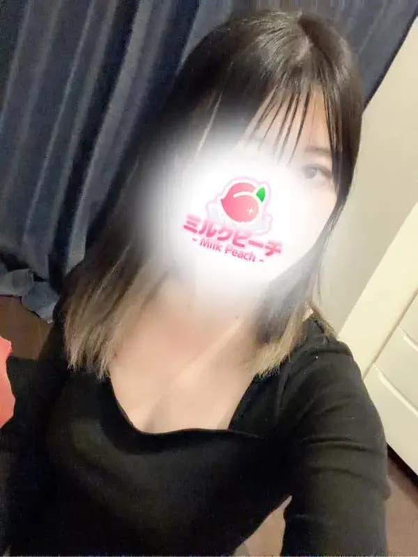 若宮にこる
