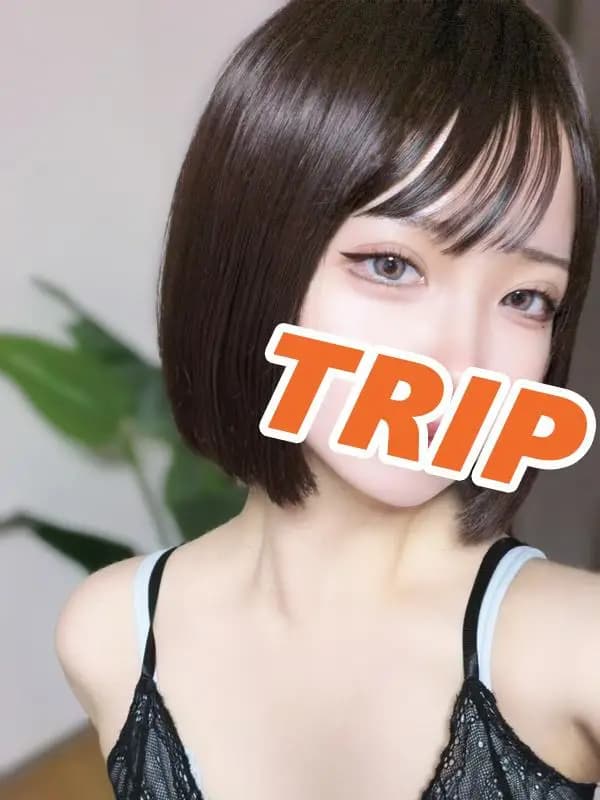 柏 まな｜成田メンズエステ トリップ