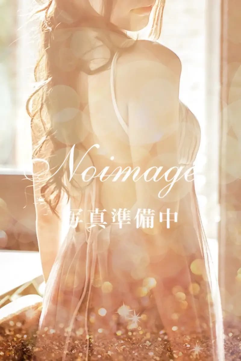 みつり | 本八幡メンズエステAroma Airy - アロマエアリー