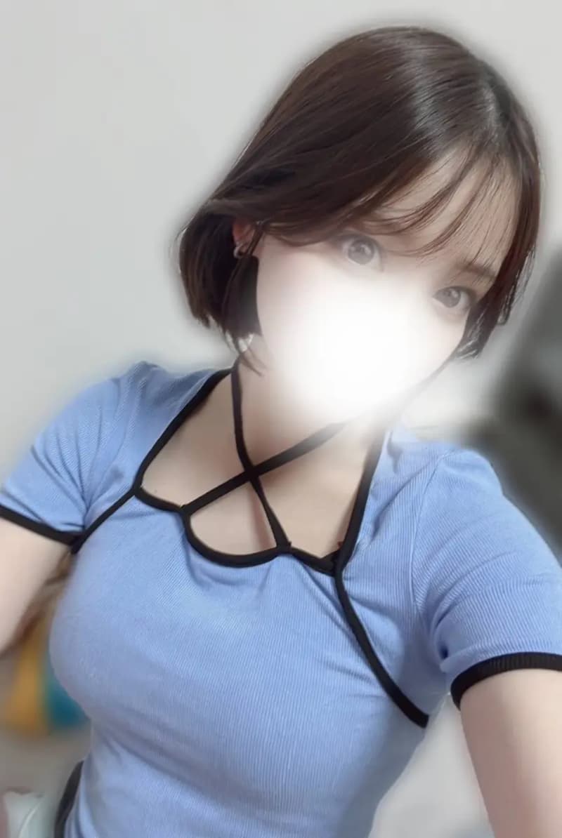 めぐ