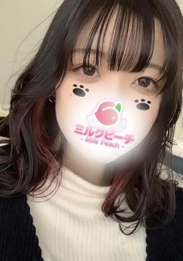 花咲ろい(E)｜柏ミルクピーチ〜milk peach〜