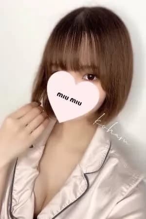 琥珀みく(F)｜柏ミルクピーチ〜milk peach〜