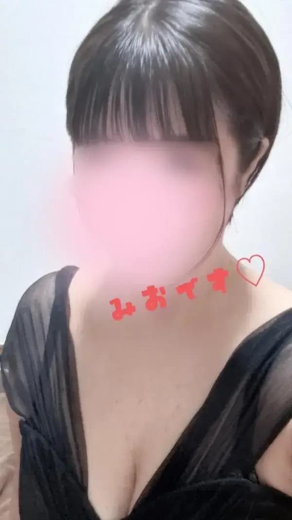 河村未央|八柱メンズエステ蘭