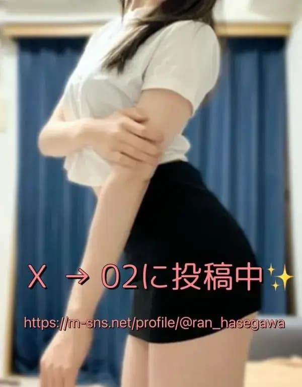 長谷川優