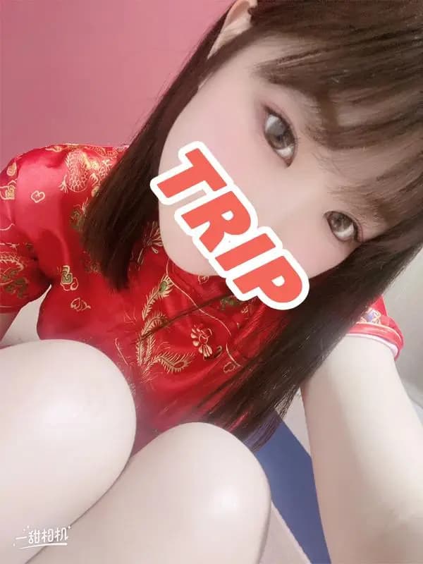 橘 ましろ｜成田メンズエステ トリップ