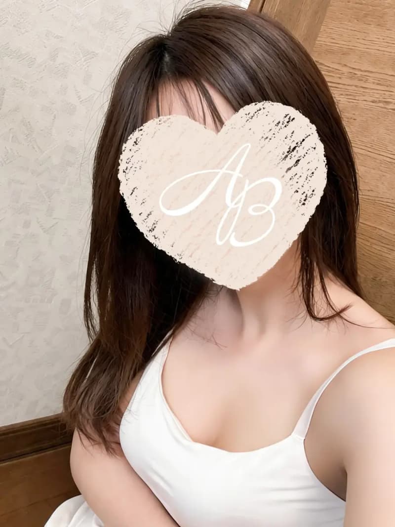えいみ