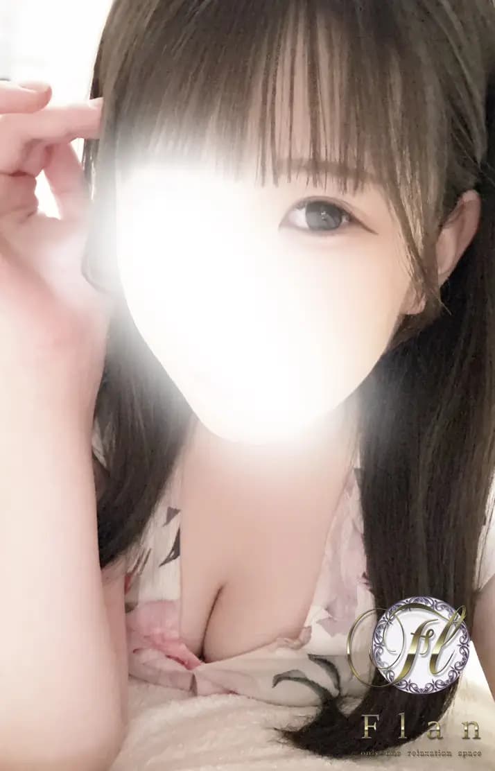 あんな