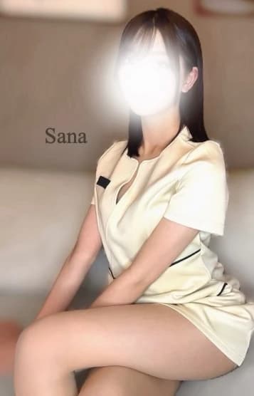 さな