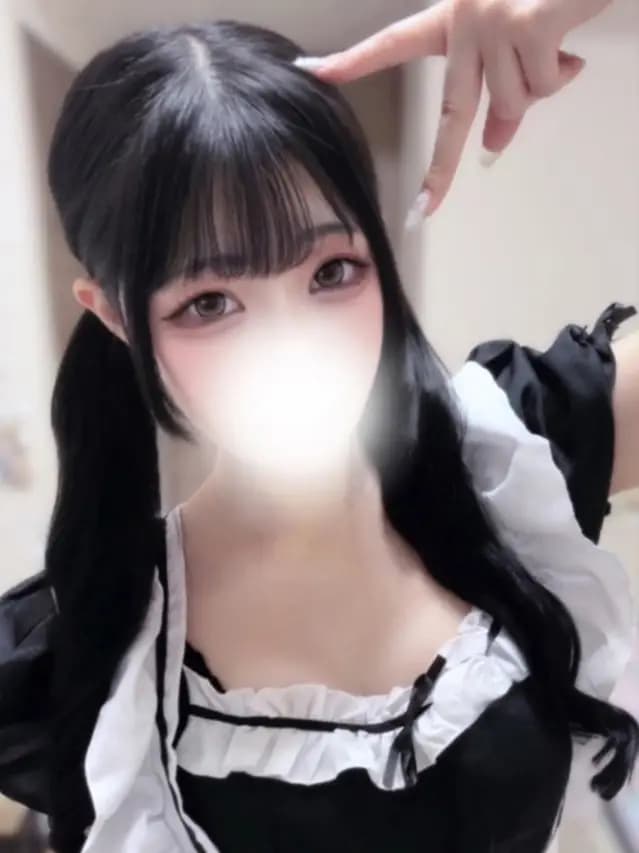 かなた