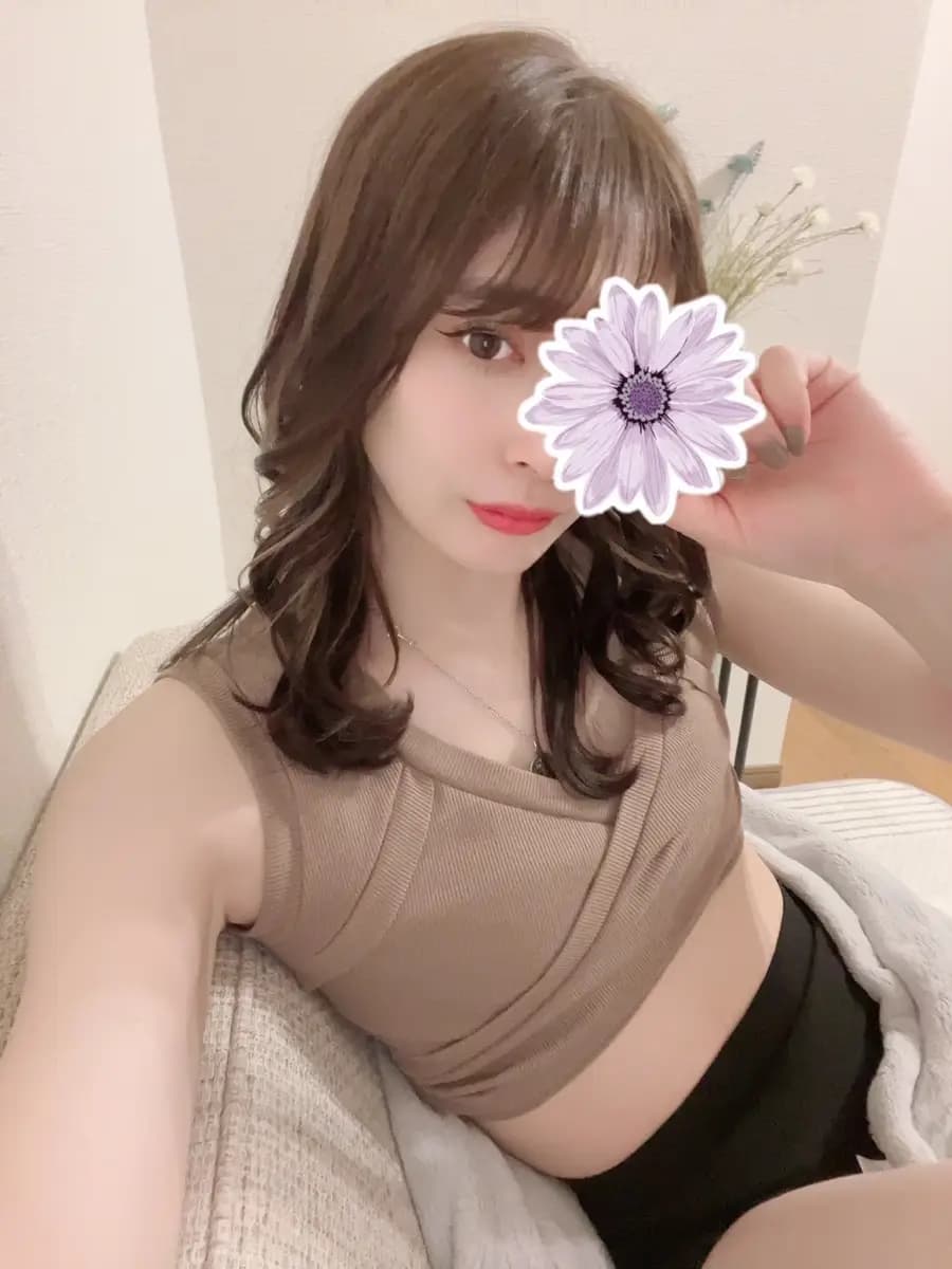 あい