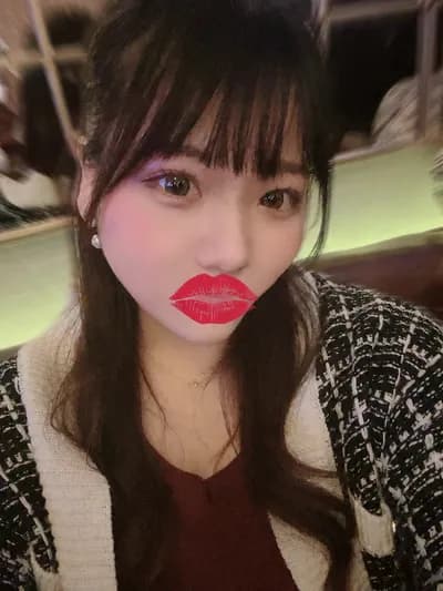 ゆな