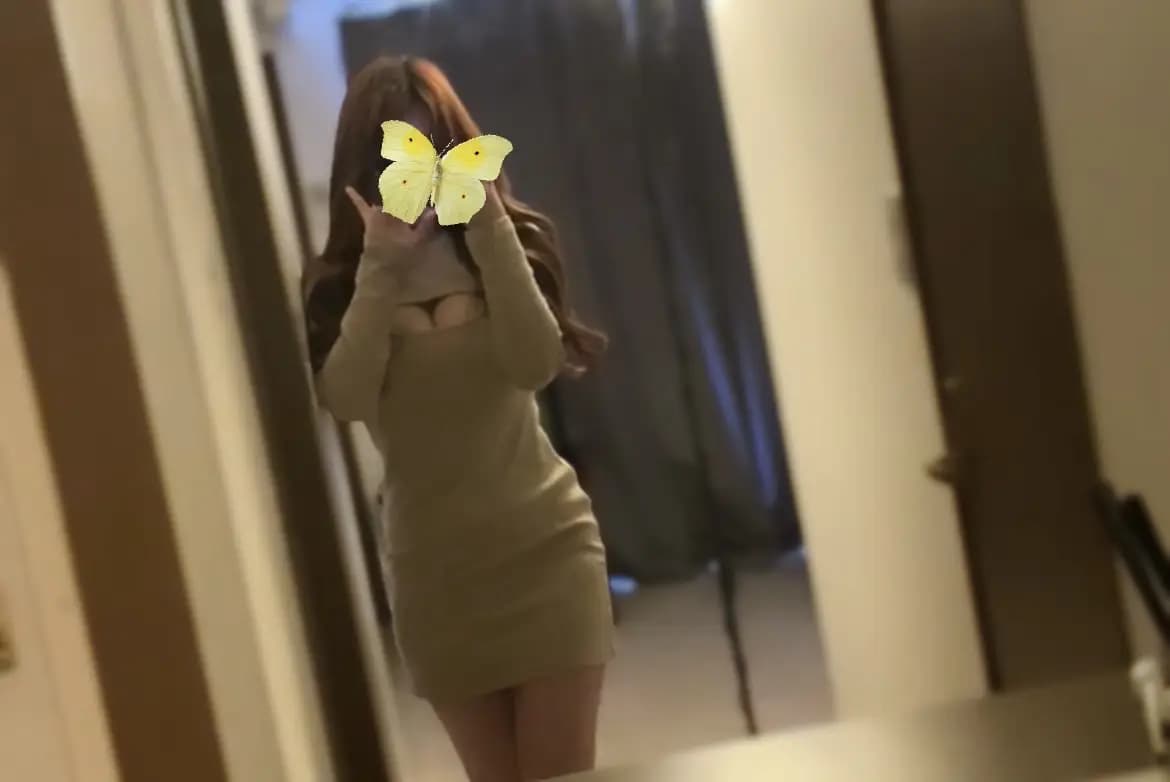 うに