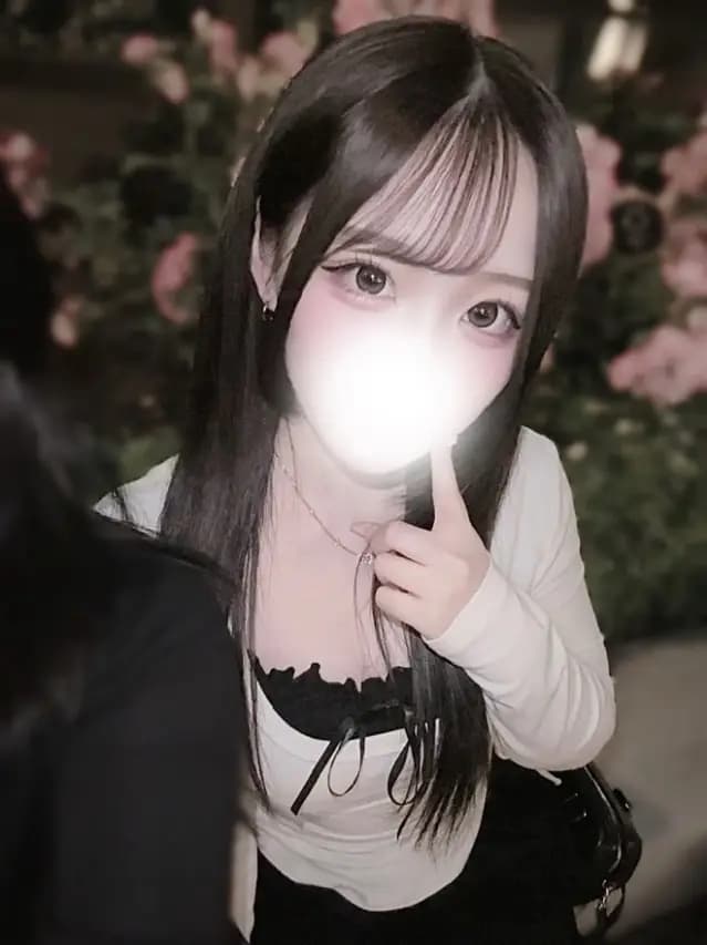 らん