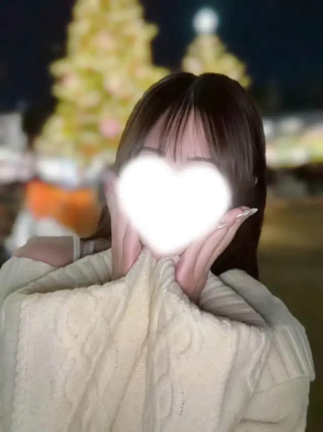 えりか