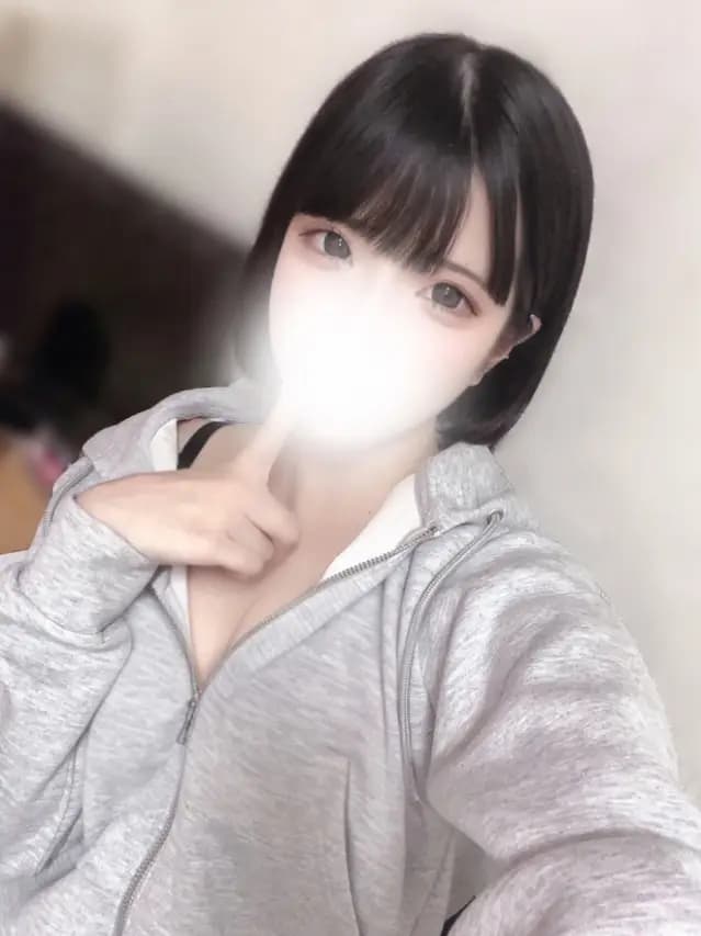 える