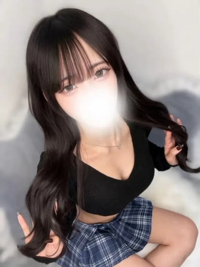 せな