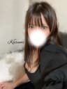 かすみプロフィール｜宮城 仙台メンズエステ『Allure Spa〜アリュールスパ〜』