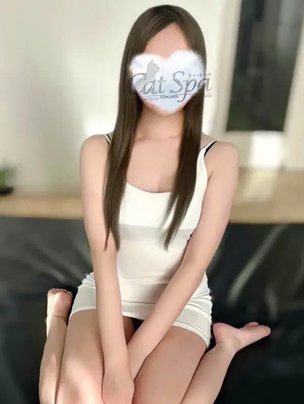 ましろ|大宮西口・春日部東口メンズエステ | キャットSPA