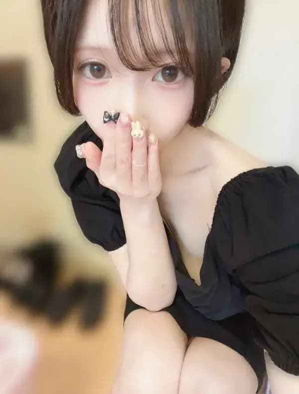 あき
