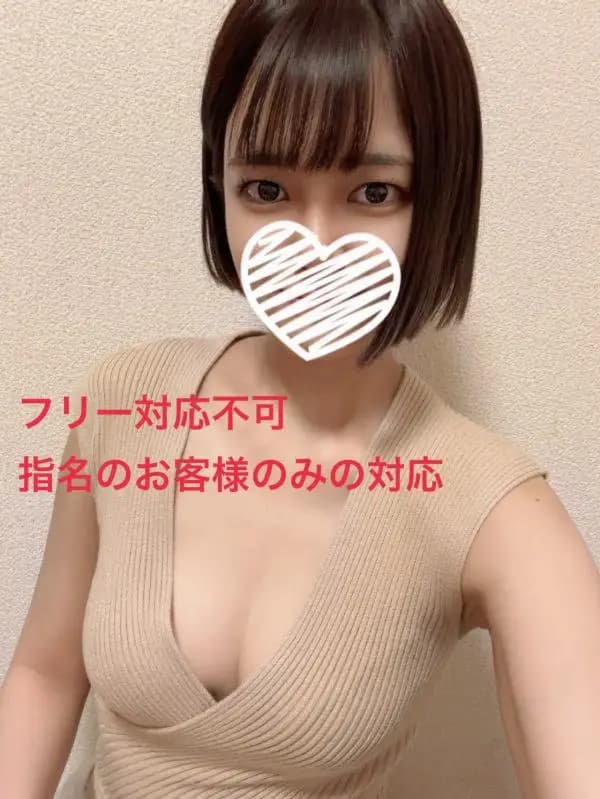 星月ほく
