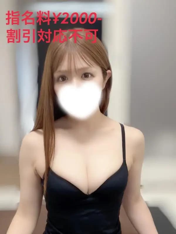 木村あみ|大宮 川越 メンズエステ Queendom
