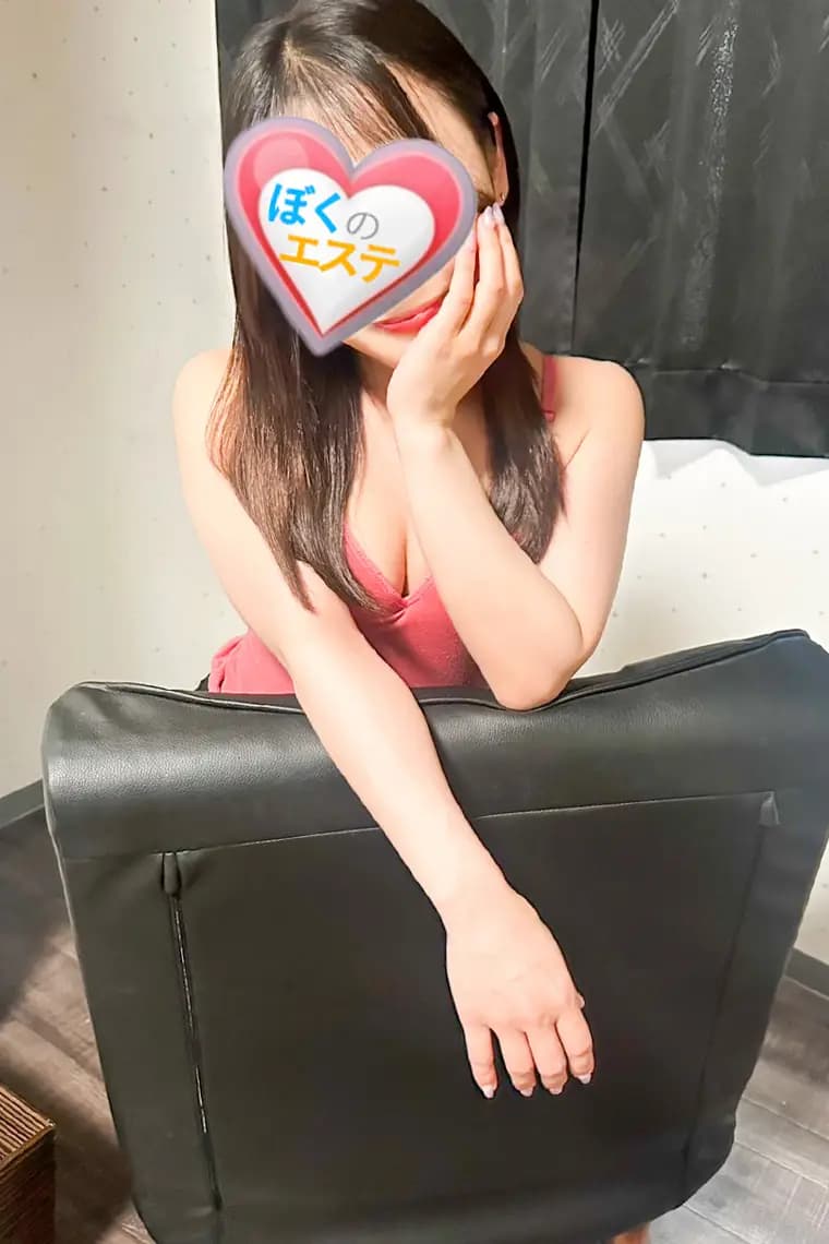のん | ぼくのエステ