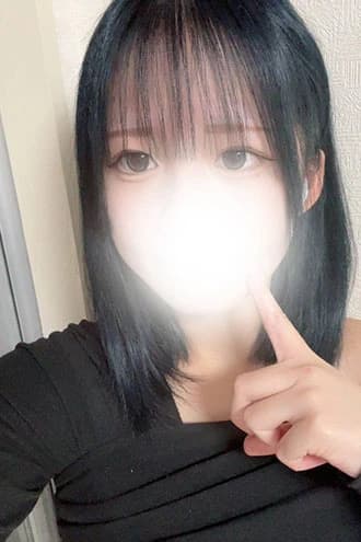 ゆうな