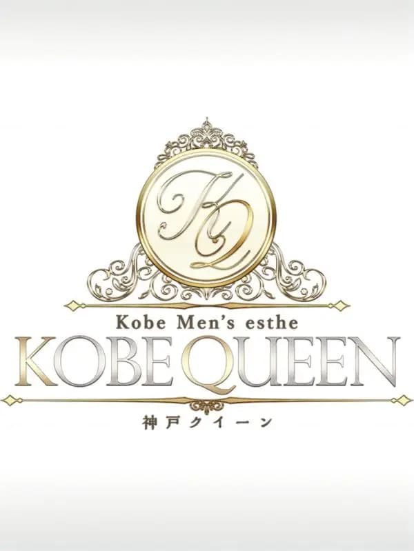 ひめか｜神戸 三宮 メンズエステ KOBE QUEEN