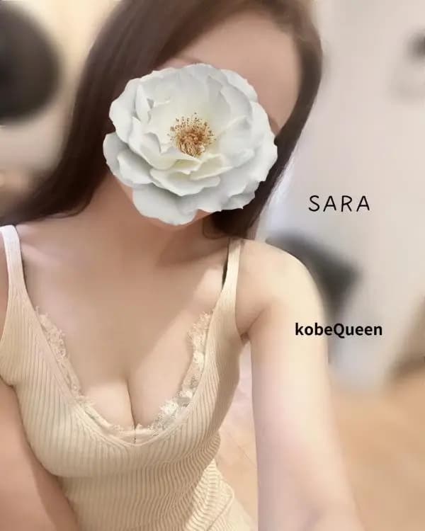 さら｜神戸 三宮 メンズエステ KOBE QUEEN