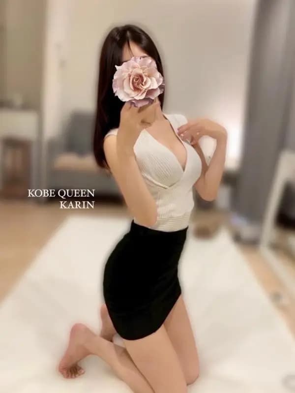 かりん|神戸 三宮 メンズエステ KOBE QUEEN
