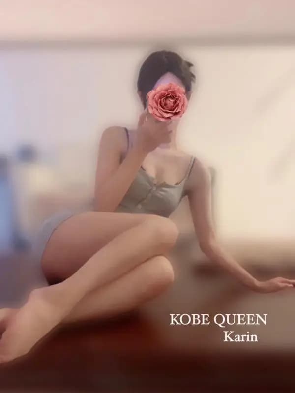 かりん|神戸 三宮 メンズエステ KOBE QUEEN