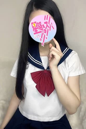 そあ｜名古屋　メンズエステ　星降るスパ
