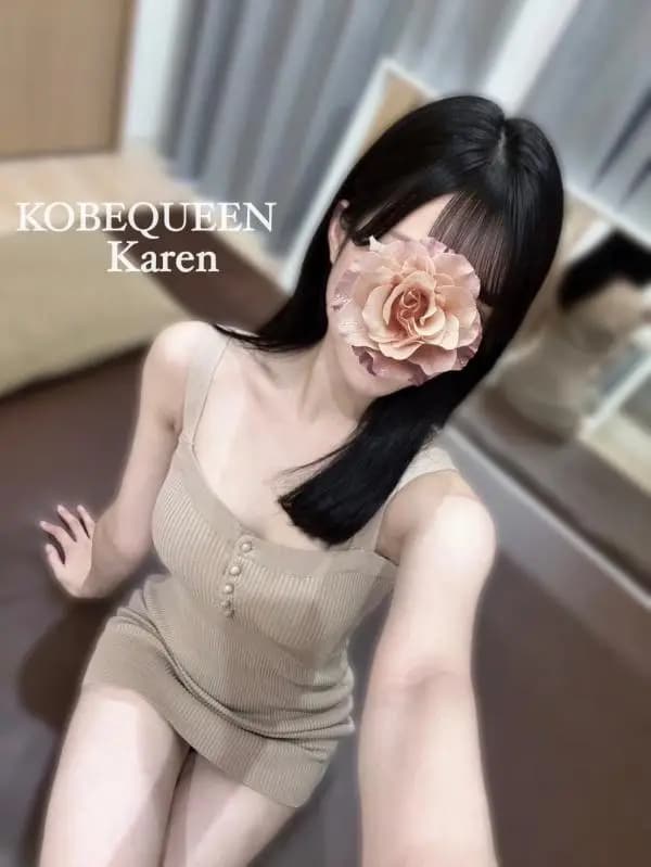 かれん|神戸 三宮 メンズエステ KOBE QUEEN